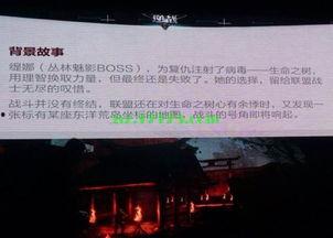 樱花最新爆料更新,揭秘娱乐圈幕后真相，明星隐私大曝光！