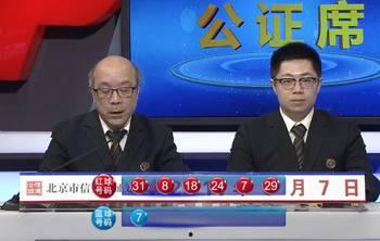 蓝老头最新爆料,最新爆料背后的惊人真相